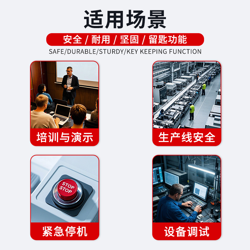 Tokpac卡箍式断路器锁loto能量隔离挂锁工业安全断路器锁D37 D38 - 图2