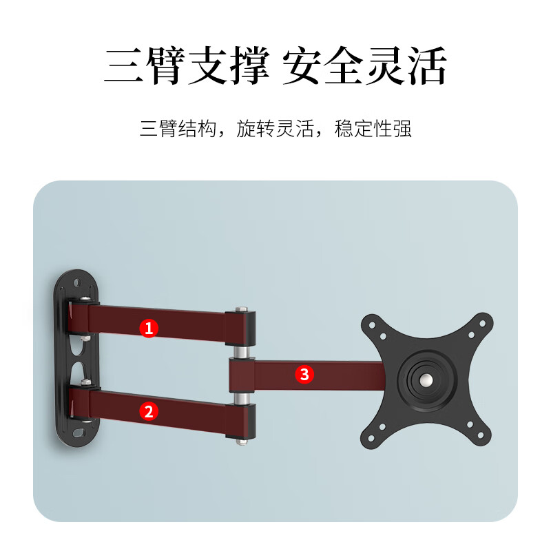  鑫布朗电视机架