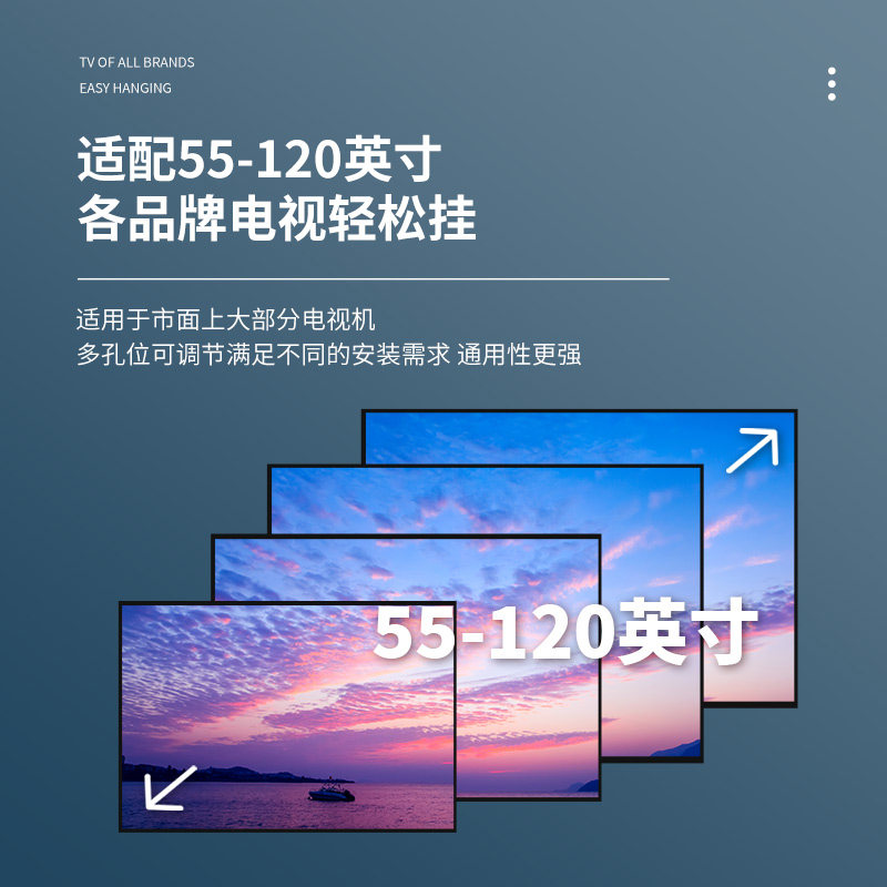 移动电视支架万向小米海信华为推车 鑫布朗电视机架