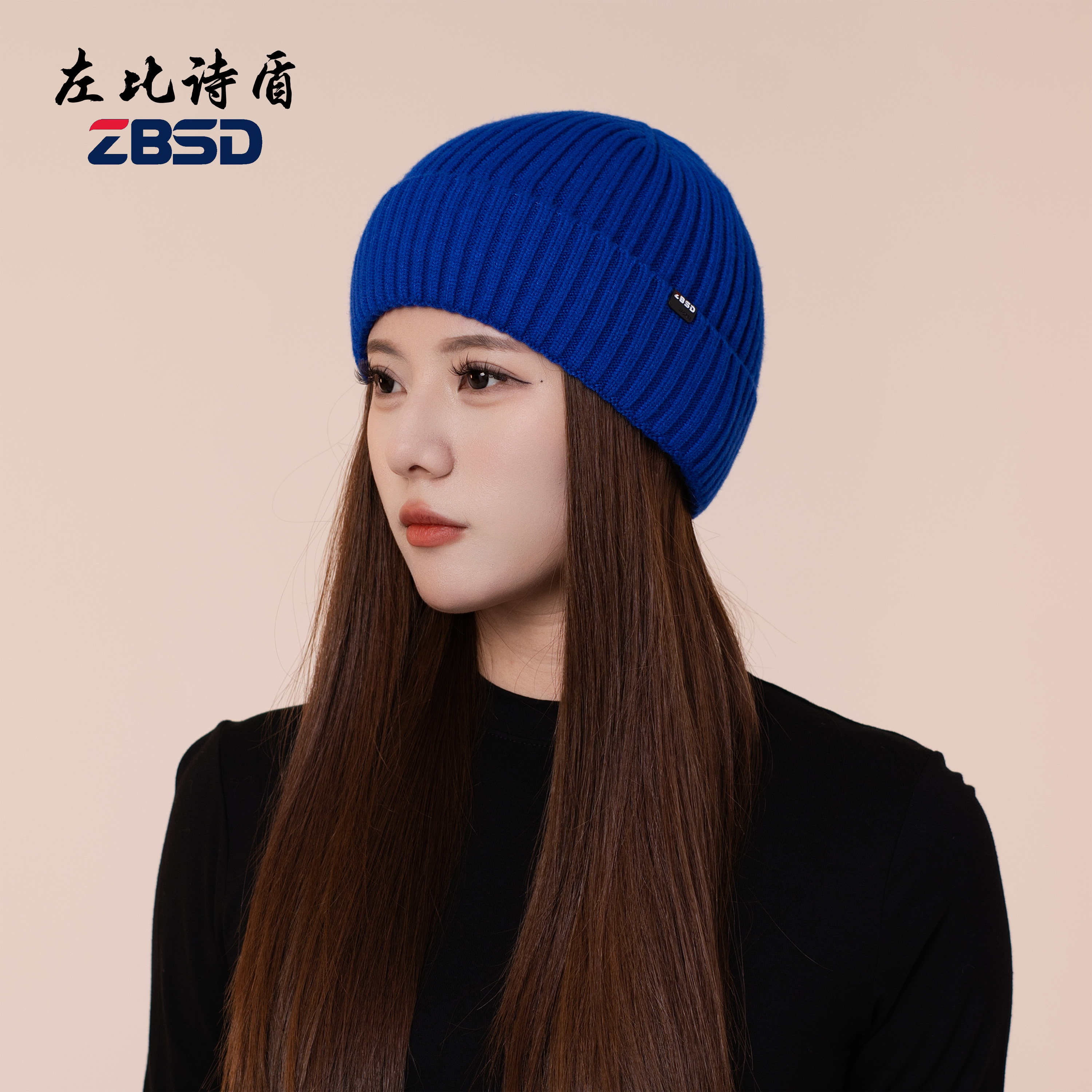 左比诗盾加绒加厚帽子女秋冬保暖男款防风骑行运动针织帽防寒护耳,淘宝优惠券,粉丝福利购,淘宝优惠卷