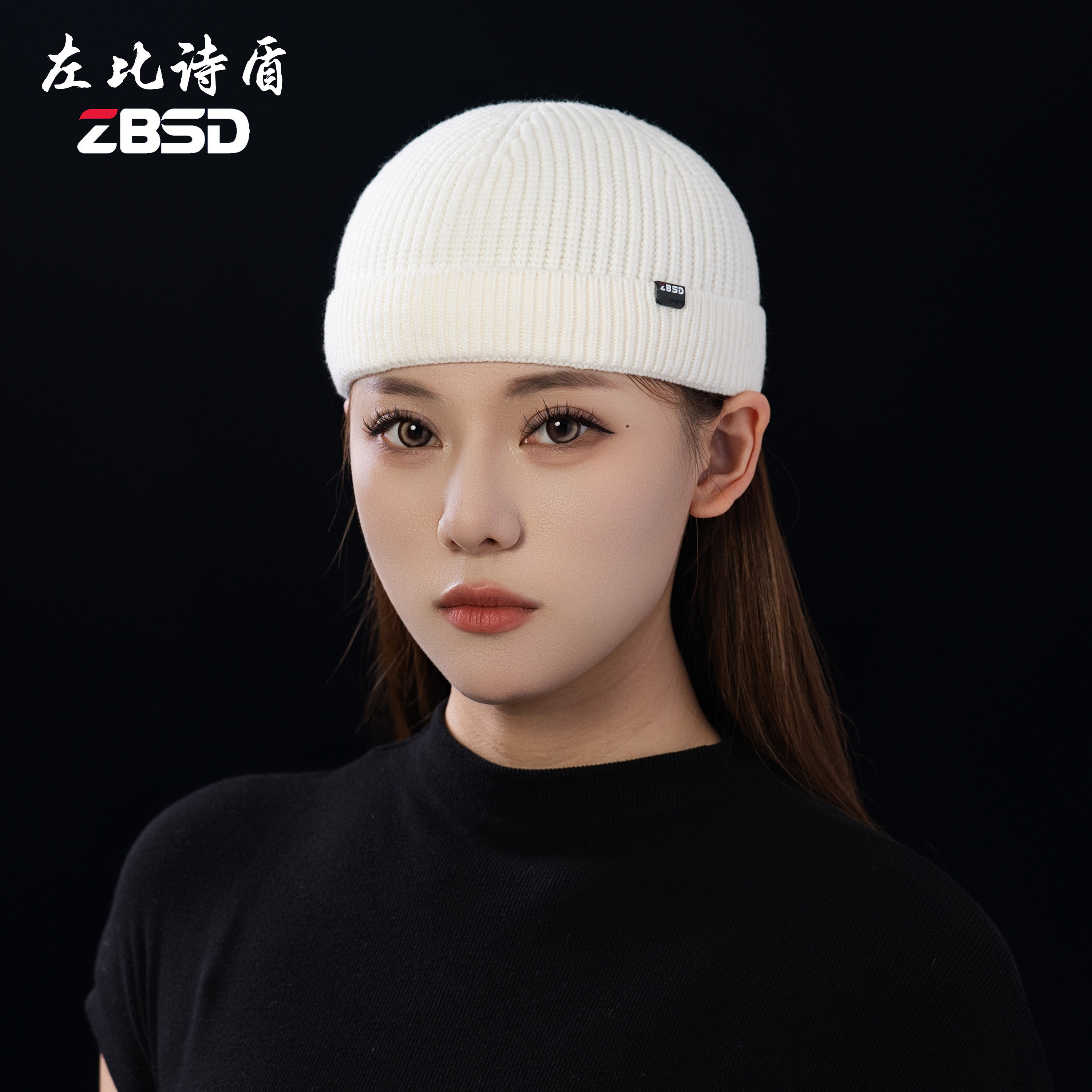 左比诗盾2025新款时尚地主帽瓜皮帽嘻哈短款针织帽男女同款毛线帽,淘宝优惠券,粉丝福利购,淘宝优惠卷