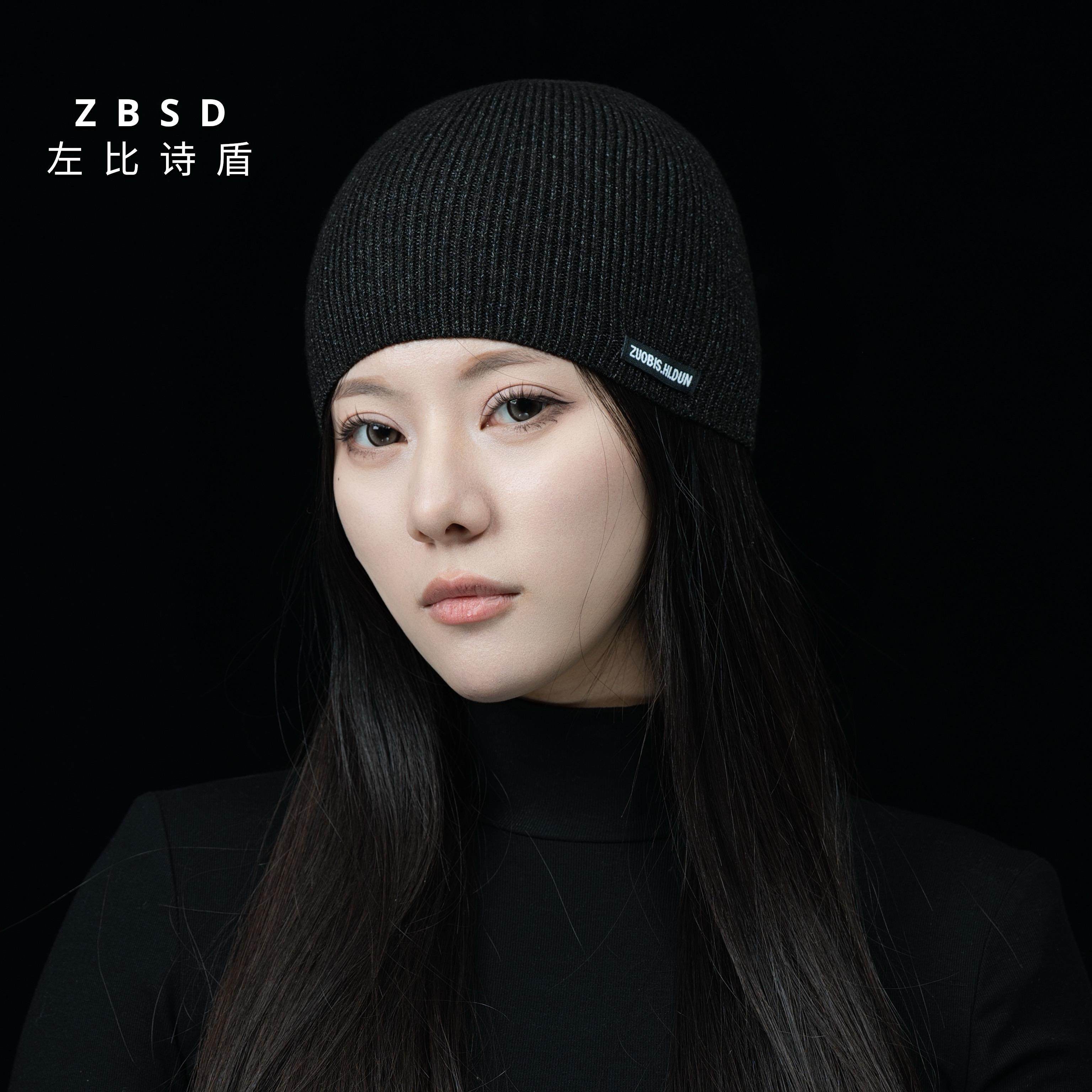 户外运动薄款细针针织帽春秋冬男女同款潮流气质时尚冷帽显脸小,淘宝优惠券,粉丝福利购,淘宝优惠卷