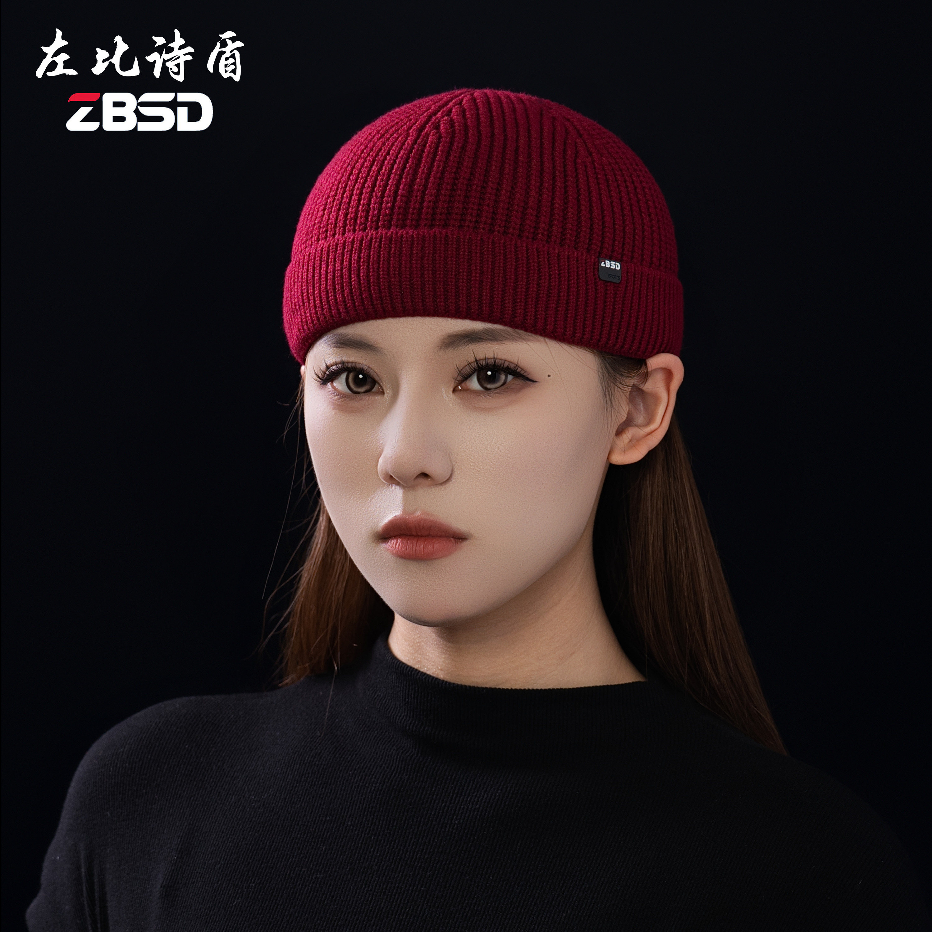 左比诗盾2025新款时尚地主帽瓜皮帽嘻哈短款针织帽男女同款毛线帽,淘宝优惠券,粉丝福利购,淘宝优惠卷