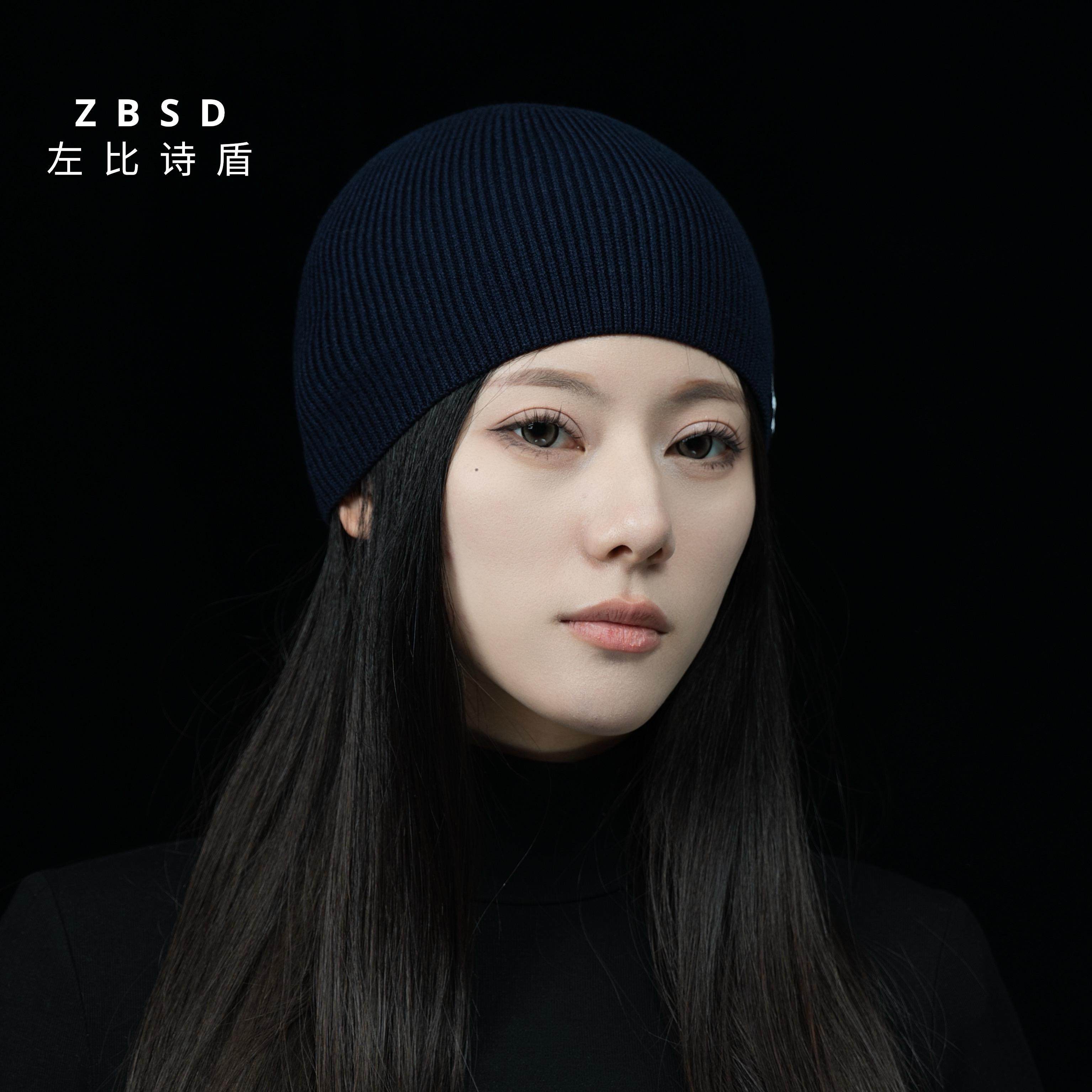 户外运动薄款细针针织帽春秋冬男女同款潮流气质时尚冷帽显脸小,淘宝优惠券,粉丝福利购,淘宝优惠卷