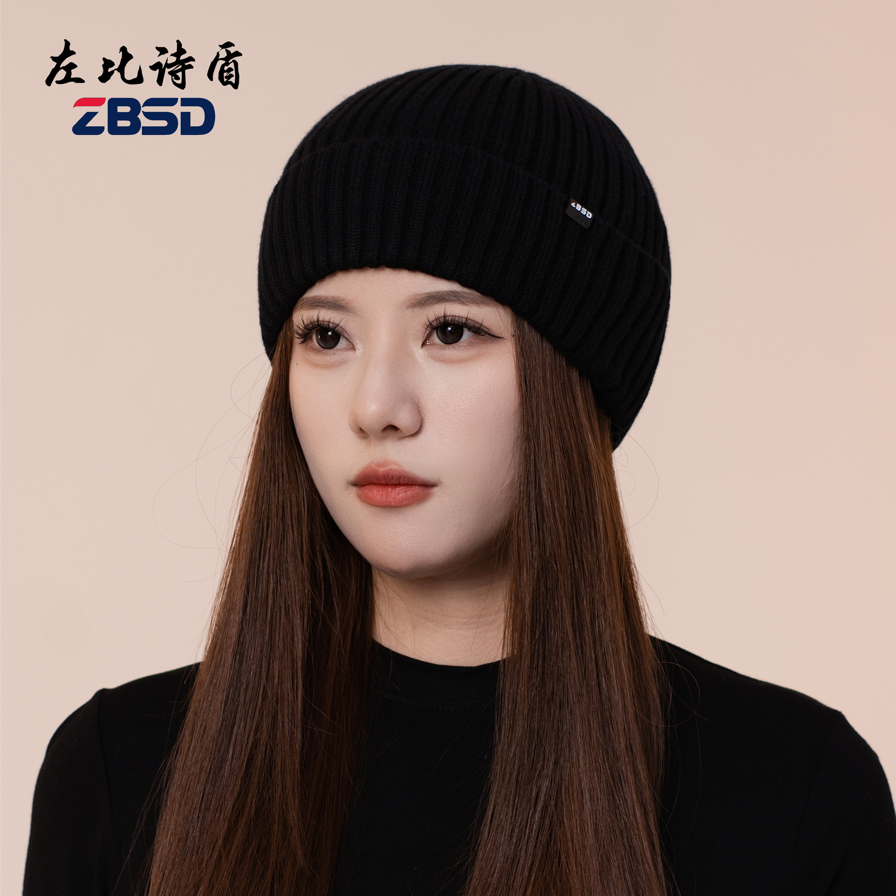 左比诗盾加绒加厚帽子女秋冬保暖男款防风骑行运动针织帽防寒护耳,淘宝优惠券,粉丝福利购,淘宝优惠卷