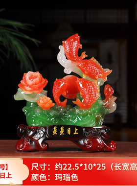 中式锦鲤荷花聚宝盆摆件