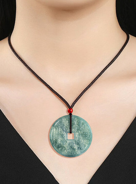 翡翠山鬼花钱吊坠双面雕刻八卦平安扣挂件男女通用新中式玉带证书