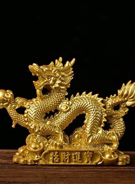 古风金色飞龙在天招财桌面摆件