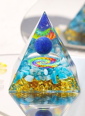 招财水晶球金字塔家居桌面摆件