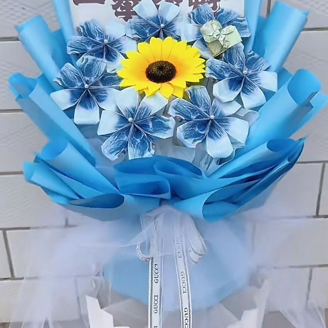 包好的半成品985高考花束有钱花211毕业礼物前程似锦送考生成人礼