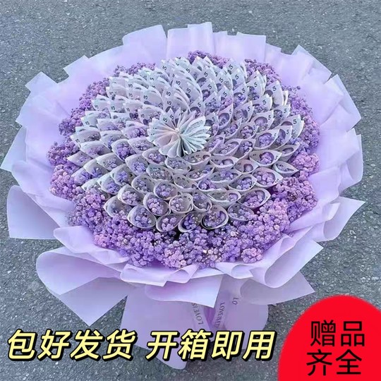 Packed and shipped, creative finished product, rich bouquet, handmade DIY material package, birthday gift for boyfriend, girlfriend, mother