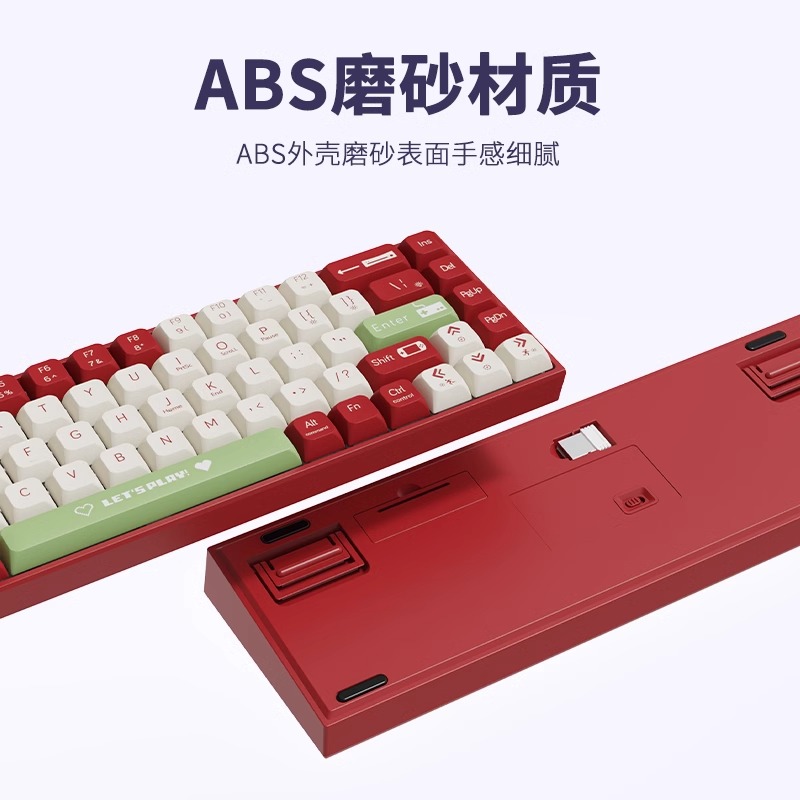 AJAZZ黑爵AK680有线小机械键盘68配列红色便携电竞qq炫舞专用游戏 - 图0