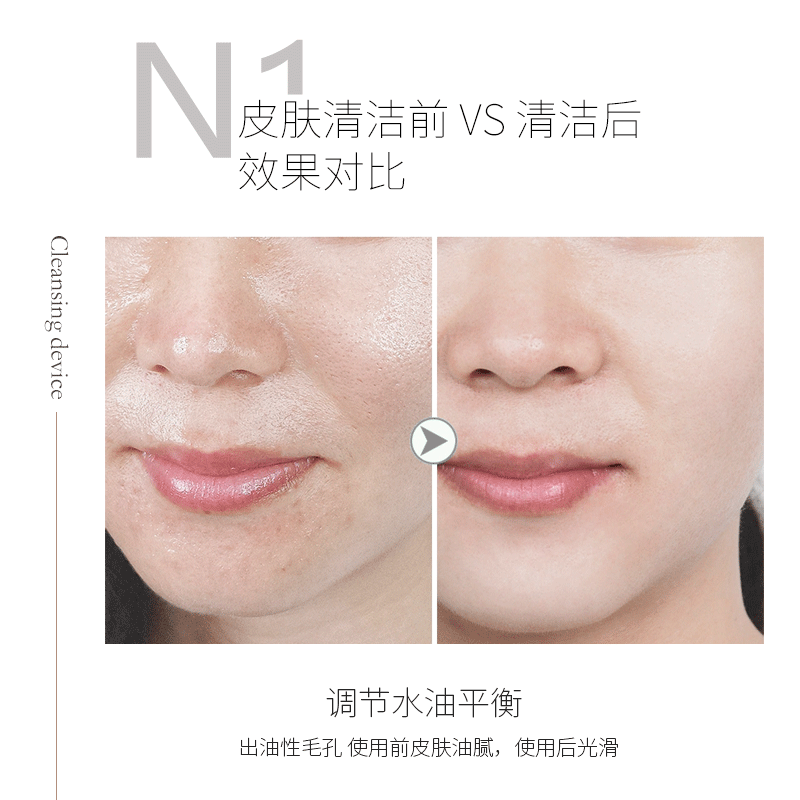 魔法泡泡仪高氧注氧仪氢氧泡泡美容仪器清洁美白除螨焕颜亮肤去黄,淘宝优惠券,粉丝福利购,淘宝优惠卷