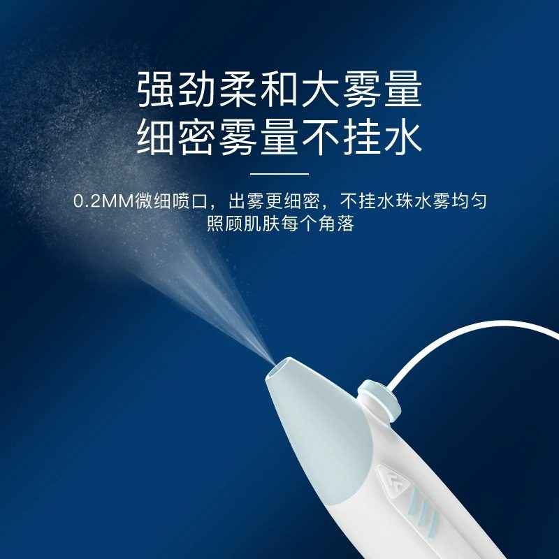 肌肤小吊瓶仪器纳米高压注氧灌肤面部护理补水美容院专用水光仪器,淘宝优惠券,粉丝福利购,淘宝优惠卷