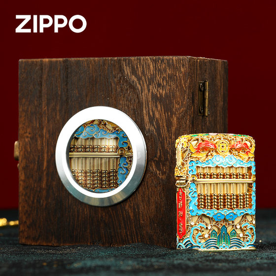 正版Zippo打火机珐琅镀金八方来财算盘日进斗金高档送礼煤油防风