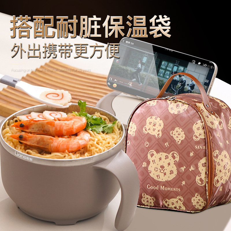 湛派316L不锈钢泡面碗专用宿舍学生滤水学生宿舍带盖便携食堂饭盒,淘宝优惠券,粉丝福利购,淘宝优惠卷