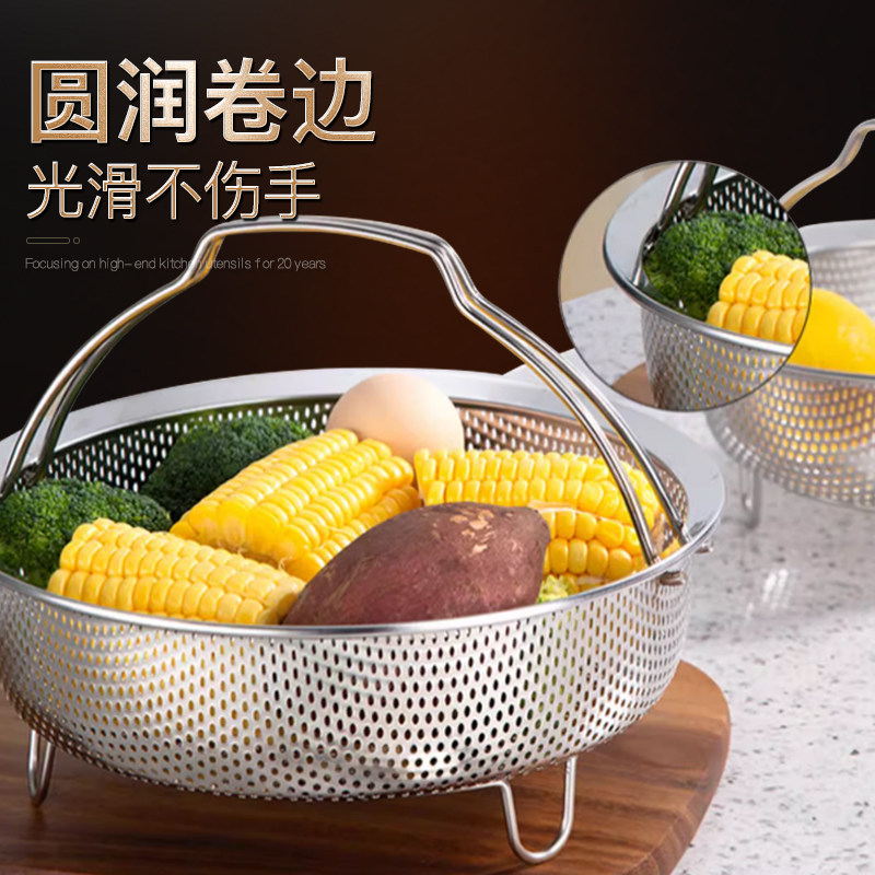 湛派316L不锈钢带提手蒸架电饭煲蒸笼隔水蒸盘蒸饭蒸格笼屉神器,淘宝优惠券,粉丝福利购,淘宝优惠卷
