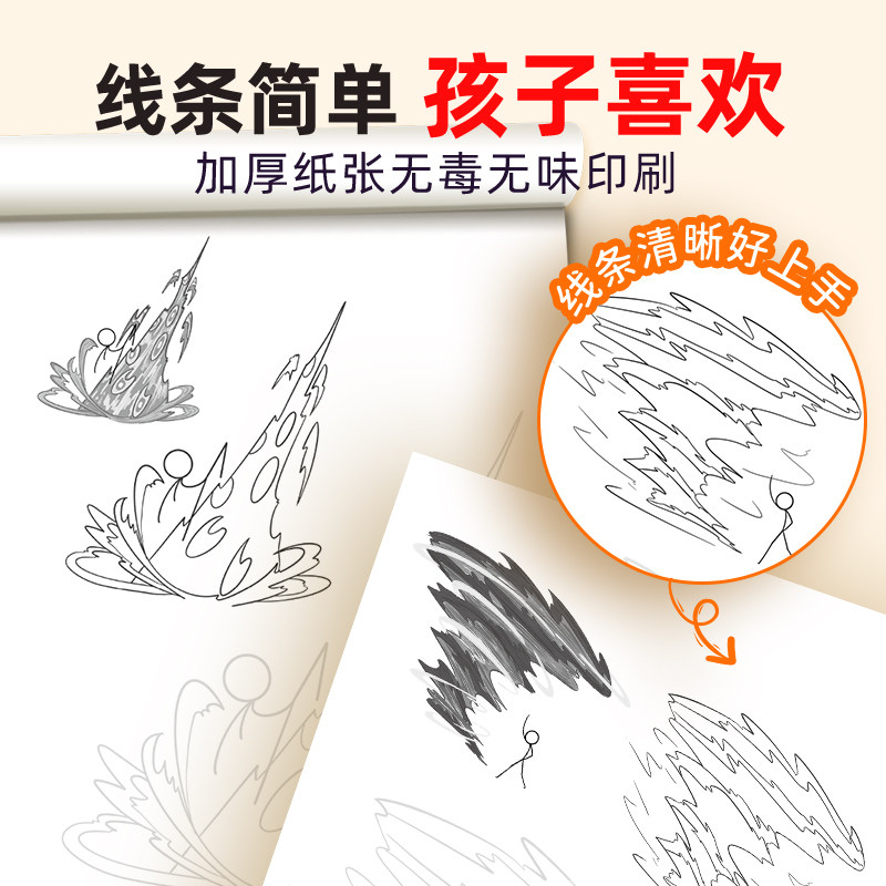 图5