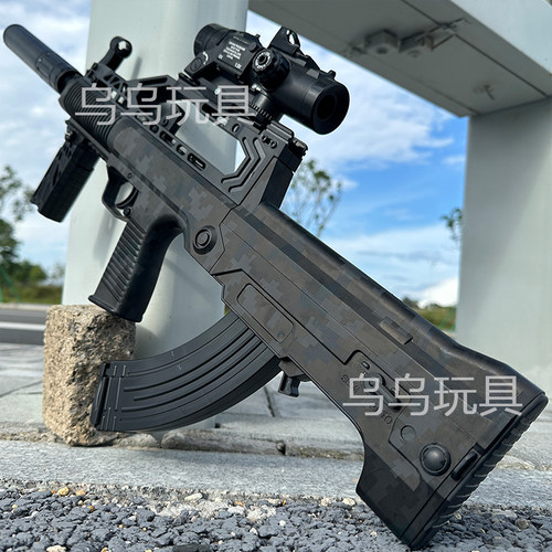 电动连发QBZ-95式水晶玩具手自一体儿童男孩专用自动突击步软弹枪 - 图0