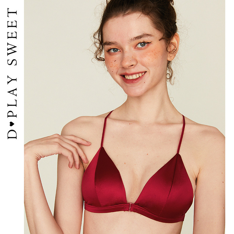 DPLAYSWEET法式红色缎面美背本命年新婚文胸内衣套装女2024秋冬