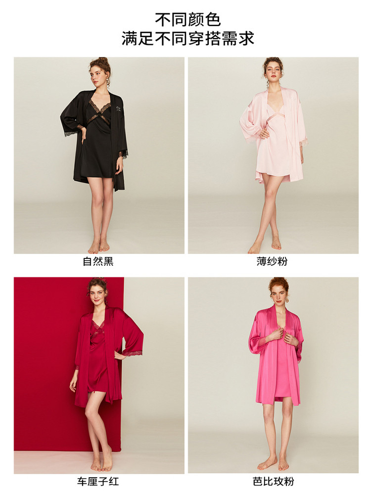 DPLAYSWEET性感睡衣女性感蕾丝吊带睡袍睡衣黑色睡裙晨袍2026春季,淘宝优惠券,粉丝福利购,淘宝优惠卷