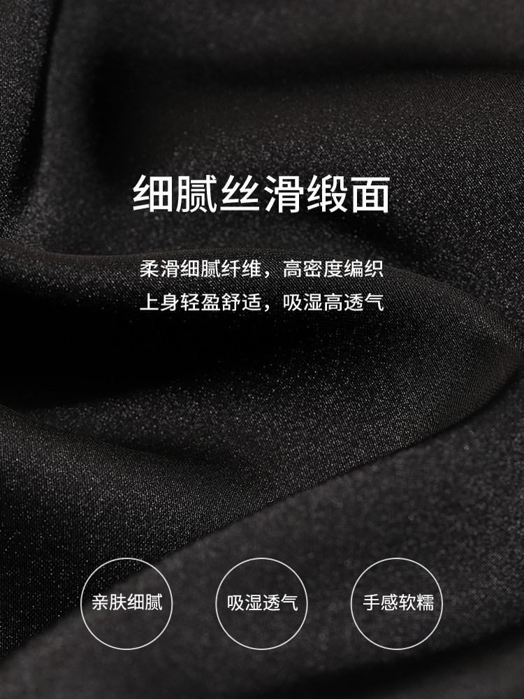 DPLAYSWEET性感睡衣女性感蕾丝吊带睡袍睡衣黑色睡裙晨袍2026春季,淘宝优惠券,粉丝福利购,淘宝优惠卷