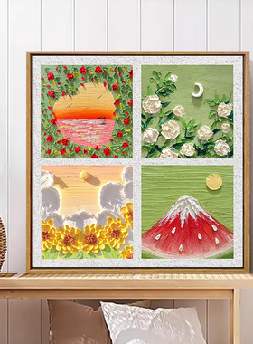 高级感花卉风景肌理DIY数字油画