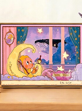 治愈花丛星星人卡通DIY数字油画
