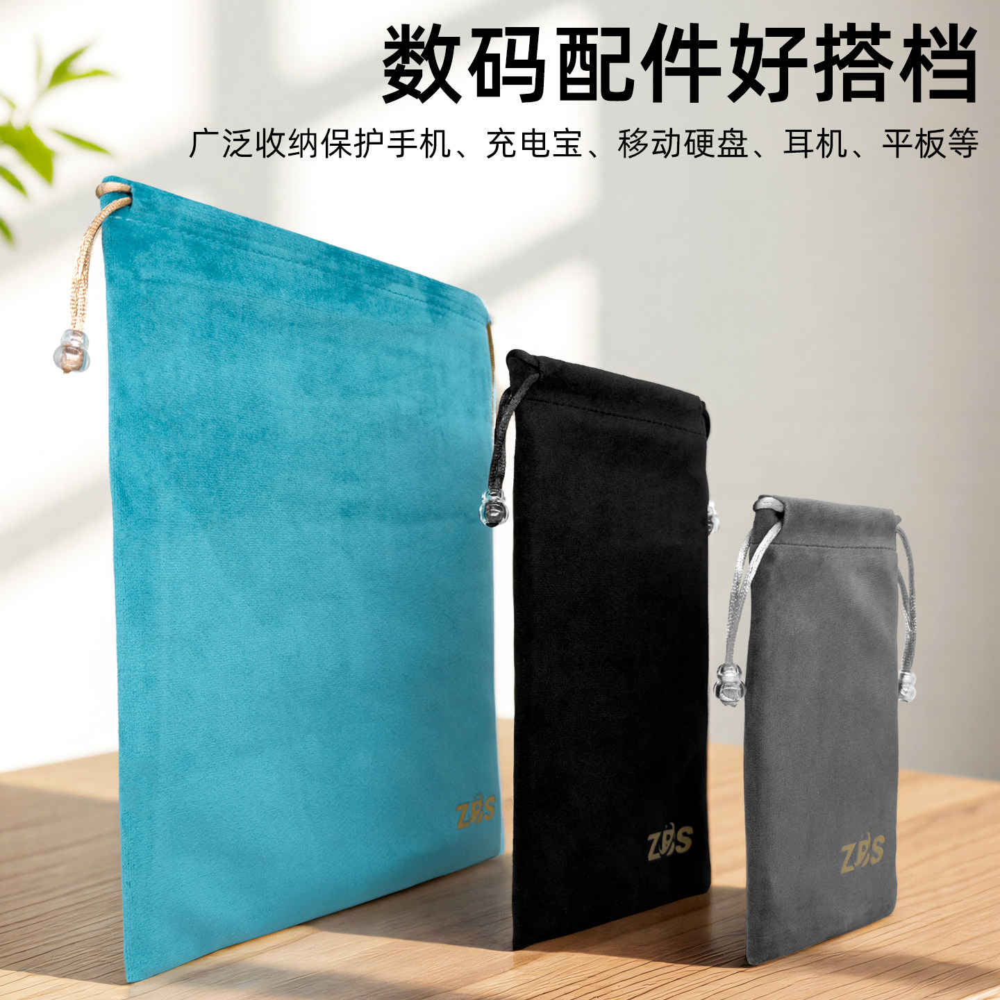 图 2