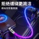 Yixing Xingxing luminous power bank fast charging ultra-short-term model