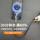 Yixingxing PD60W fast charging double-ended Typec data cable