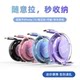 Yixingxing PD100W super fast charging data cable