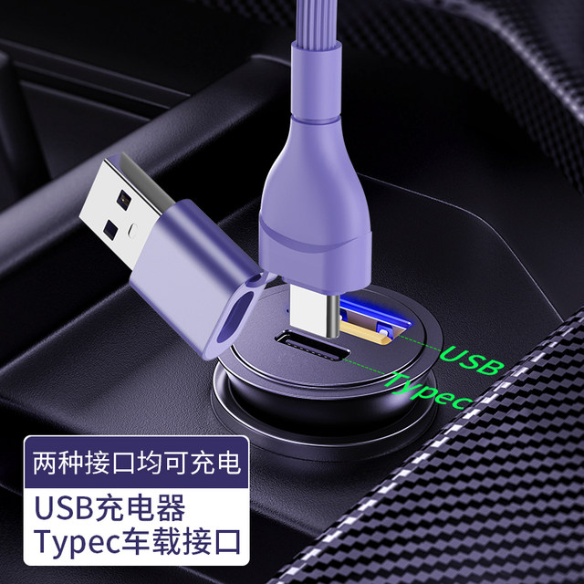 Yixingxing power bank three-in-one short data cable fast charging