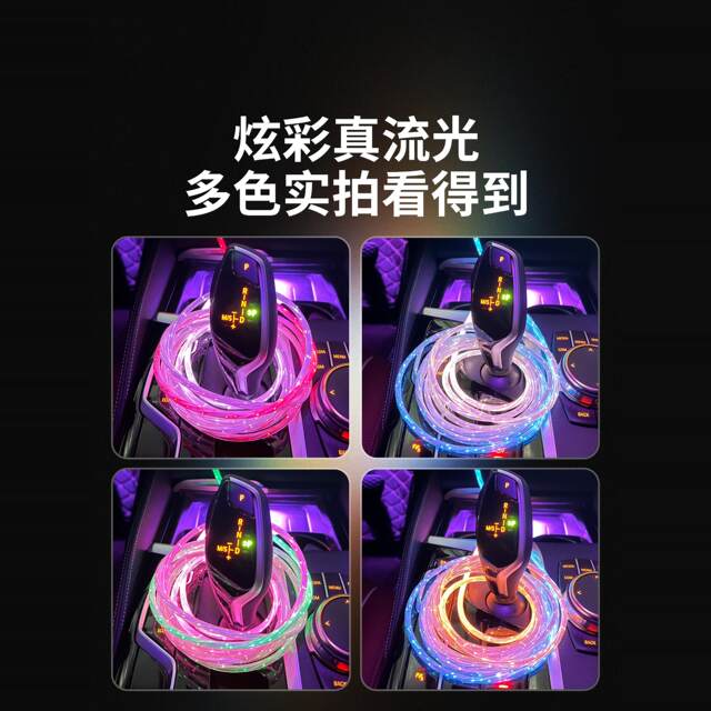 Yixingxing glow three-in-one