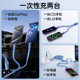 Yixingxing 2-in-1 100w super fast charging data cable