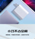Suitable for Huawei mobile phone 66W super fast charging charger