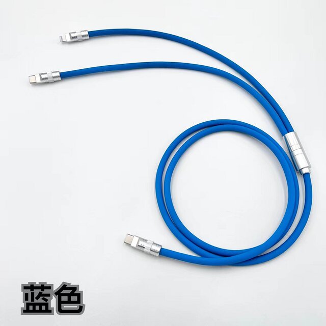 Dual Type-c fast charging two-in-one data cable silicone