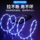 Yixingxing touch switch streamer car fast charging cable