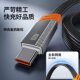 Yixingxing flat super fast charging three-in-one data cable