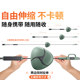 Yixingxing retractable data cable