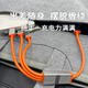 Yixingxing Power Bank Cable One Holder Three Short Data Cables