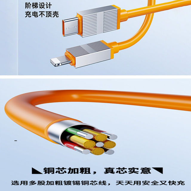 Yixingxing one-to-two power bank fast charging data cable