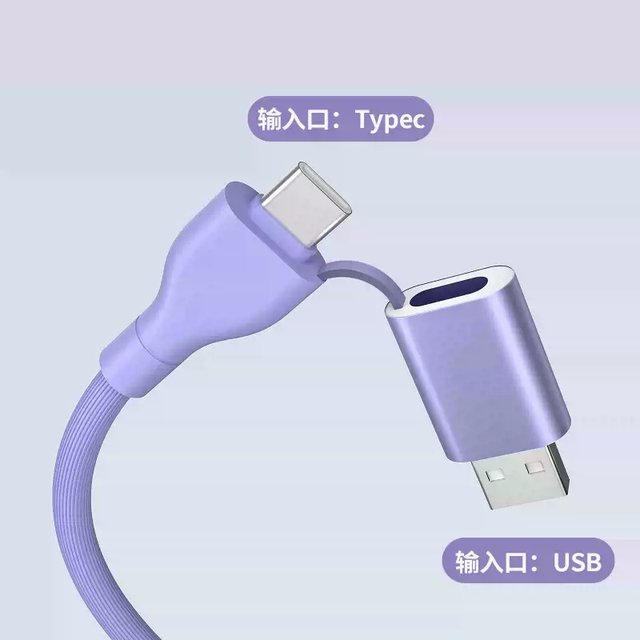 Yi Xingxing two-to-three fast charging watch data cable suitable for Apple iphonex Huawei Honor mobile phone tablet charger three-in-one charging cable smart watch iwatch wireless charging