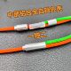 Dual Type-c fast charging two-in-one data cable silicone