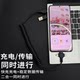 Yixingxing two-to-three super fast charging spring data cable