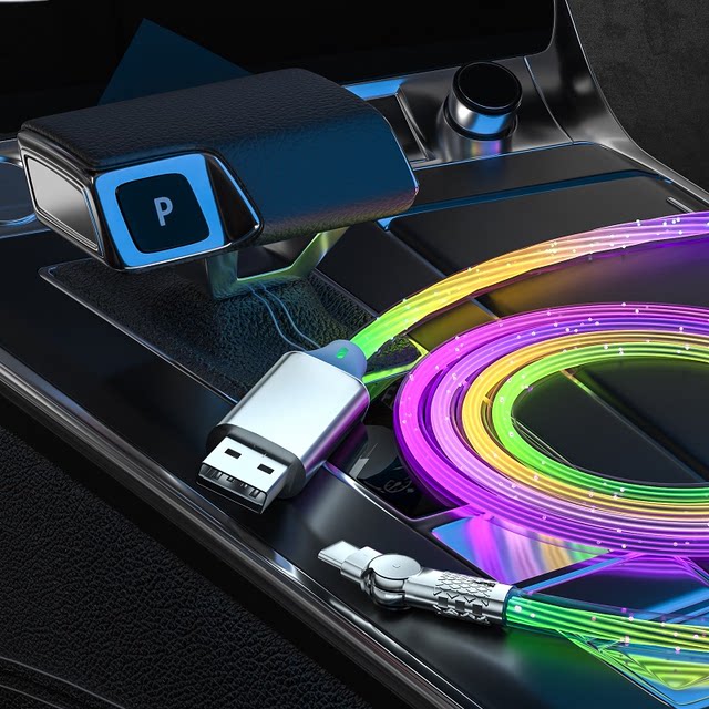 Yixingxingliuguang Super Fast Charging Data Rotation Cable