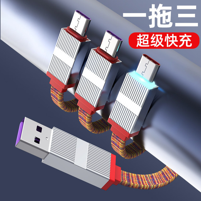 Yixingxing nylon braided thread