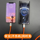 PD100W elbow C port one to three fast charging data cable