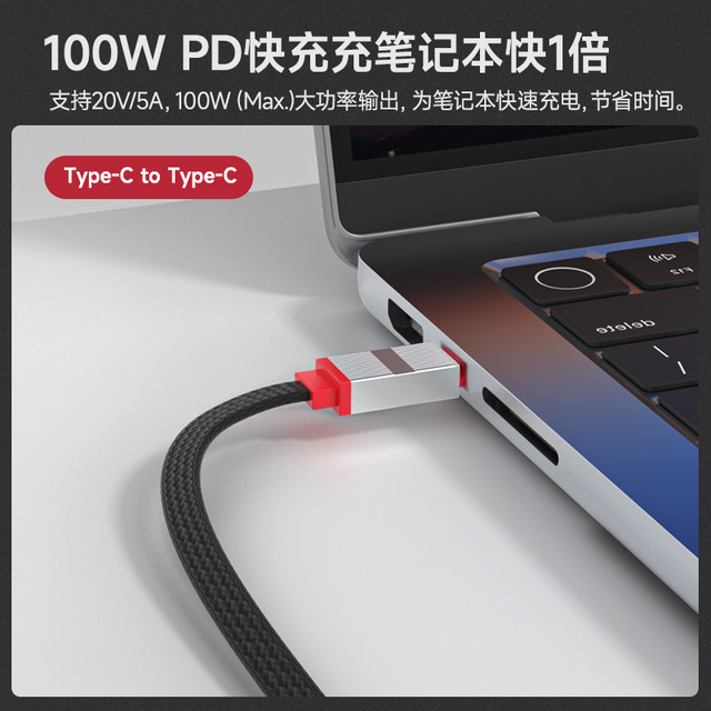 Yixingxing two tow three lines