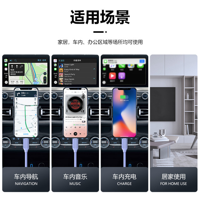 Yixingxing TypeC to one to three fast charging data cable